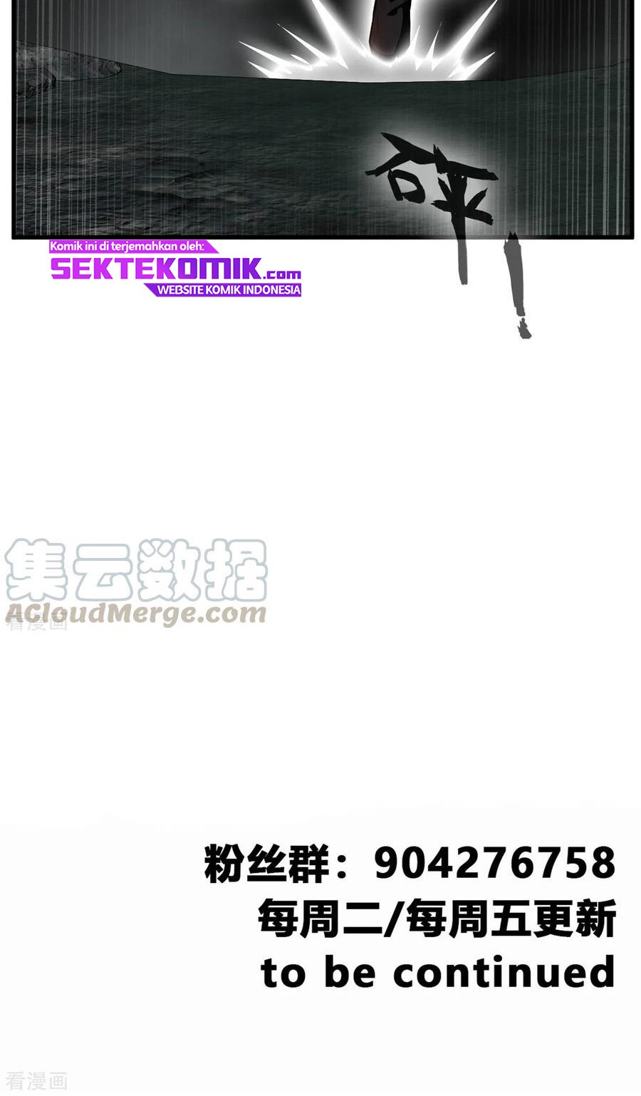 Jueshi Guzun (Peerless Ancient) Chapter 72 Gambar 26